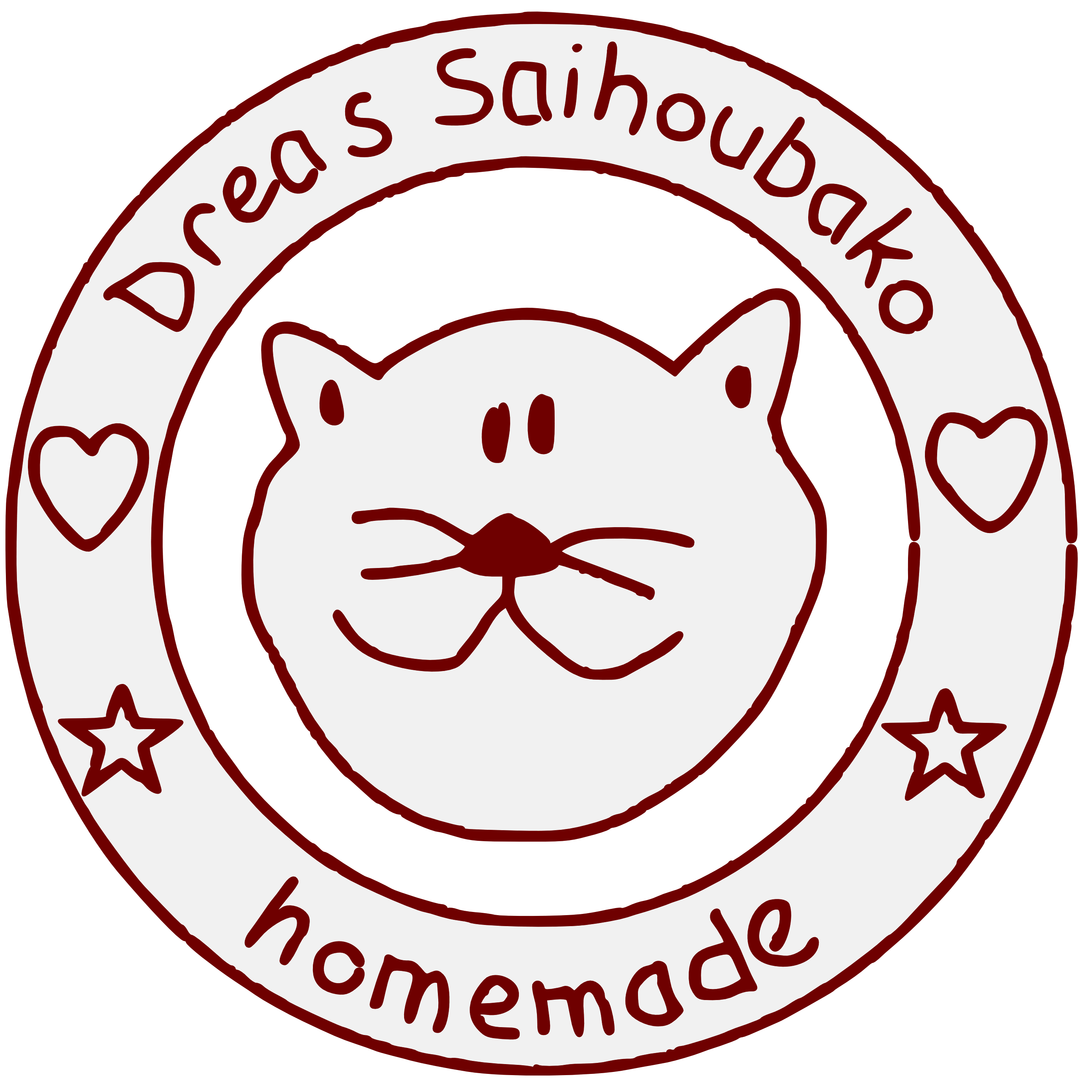 Drea's Saihoubako